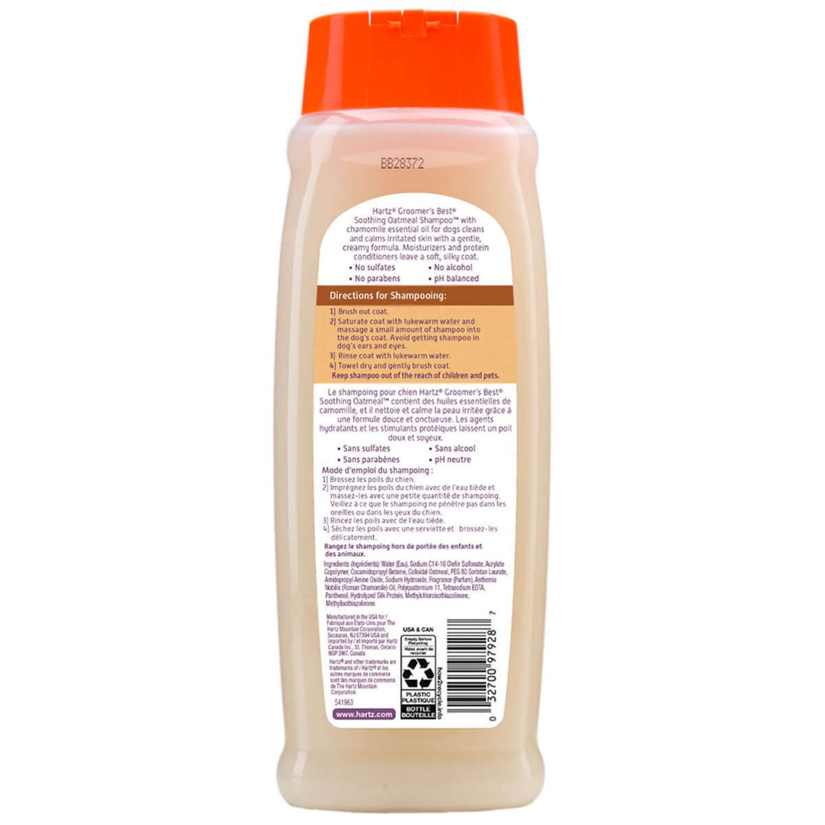 Hartz Groomer's Best Soothing Oatmeal Dog Shampoo